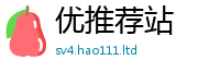 777788888888管家婆由管家婆中特王中王